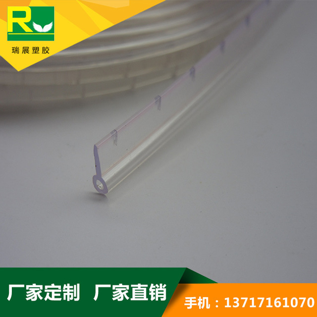 PVC異型材有什么特點(diǎn)呢？