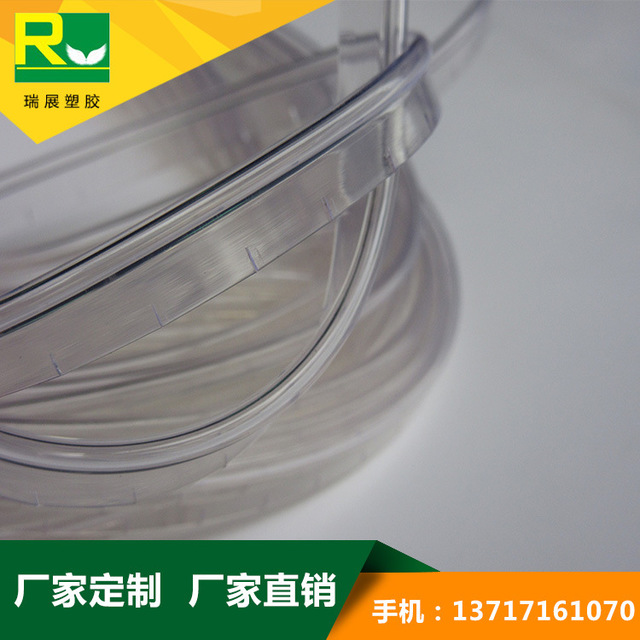 PVC異型材有什么優(yōu)點呢？